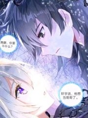 吃瓜黑yandex